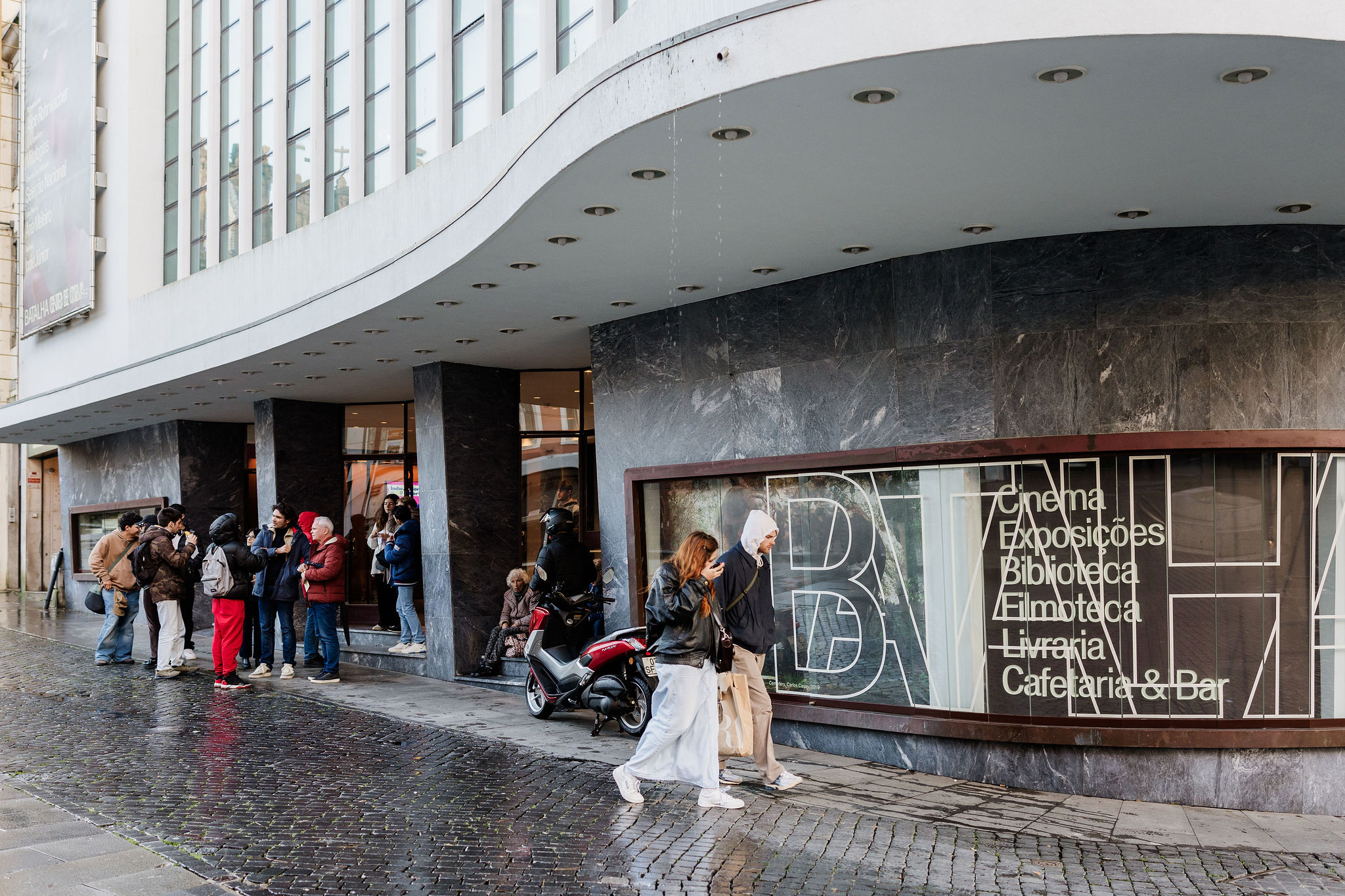 Batalha Centro de Cinema